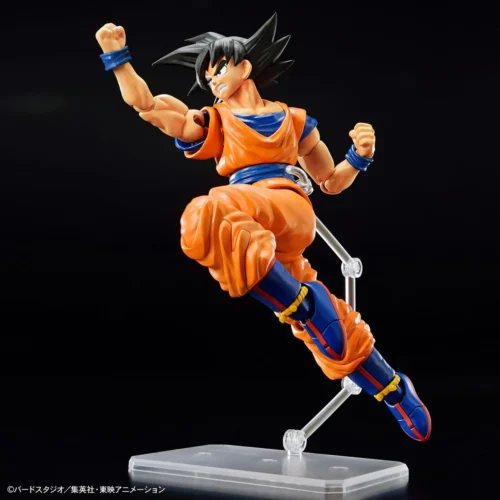 Goku figure rise 5