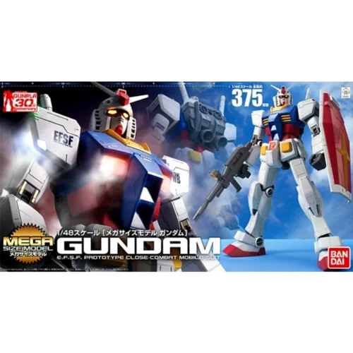 RX 78 Gundam Mega Size box